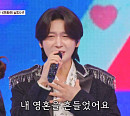 '금타는 금요일' 김용빈, 정서주와 '진' 맞대결 승리…4스타 달성