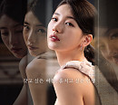 드라마 '안나' MBC 편성, 소설 원작→숨막히는 서스펜스 줄거리