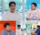 '사당귀' 김요한, 양준혁과 '전통→프리미엄' 찜질방 사우나 투어
