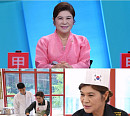 '사당귀' 박미희 대표, 조기김치 수업…명장 비법 공개