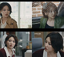 ‘유부녀 킬러’ 하율리, 독살 킬러의 반전 매력