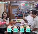 '남겨서 뭐하게' 인천 신포국제시장 민어→한우까지 '차화연·차재이 모녀 밥상'