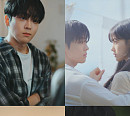 ‘비 마이 게스트’ 이태빈, ‘달달+설렘’ 청춘 로맨스 완성