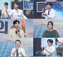도배사 성리→치대생 장한별…'전설의 사내' 데뷔 전 직업 공개