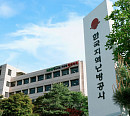한국지역난방공사, 거제·통영 집중호우 피해 지원 성금 1억원 기부