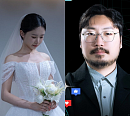 송하예, 동갑내기 유튜버 조매력과 결혼 발표