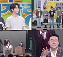 ‘개그콘서트’ 김원효·알파드라이브원 출격 '웃음파티'