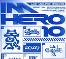 임영웅, ‘모이세’ 등 ‘IM HERO 10’ 트랙리스트 공개