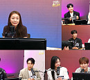 '인생은 오디션' 파이널 8인, 토크쇼…TOP5 콘서트 예고