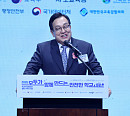 학교안전공제중앙회, 학교안전 정책 선순환 모색…대규모 학교안전 행사 성료