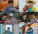 '언니네 산지직송3' 강유석, 조정석 향한 '성덕'…'제임스 딘' 변신