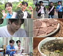 '전현무계획4' 이찬원, 대구 누른국수·수육 맛집 추천