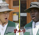 '스카우트7 얼리어잡터' 장성규ㆍ조나단, 국립세종수목원 업무 도전