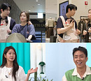 ‘살림남’ 박현호, 은가은 생일 선물 사러 ‘엄카남’ 변신