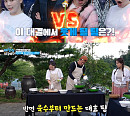 ‘제철리 마을회관’ 양주 ‘연푸국’ 재해석…공무원 ‘진주무관’ 등장