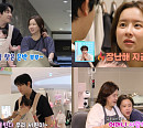 ‘살림남’ 은가은, 시어머니 특급 사랑에 감동 “풍요로운 생일 감사해”