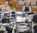 '주문하신 음식 나왔쏭' 양지은·오유진, 대구 물회 맛집 일일 직원 변신