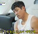 '미우새' 이형철, 프라모델→스킨스쿠버 취미 생활 공개