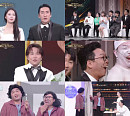‘개그콘서트’ 돌아온 ‘챗플릭스’ 박성광 수상에 김지혜 소환
