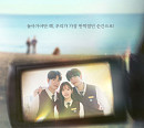 ‘너에게 다이브’, 채널A·디즈니+·라쿠텐 비키 전 세계 공개