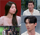 '연애전쟁' 성균관대 신세경 vs 미스터 서울대…남사친 충돌