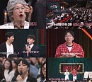‘말자쇼’ 주식에 울고 웃은 개미들 ‘물린 주식 자랑전’
