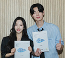 ‘너에게 다이브’ 김지연·박서함, 대본리딩 현장 속 청량 시너지