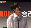 '스디파' 베이비주, 나인 꺾고 '라스트런' 승리
