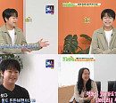'건강한 집2' 황민호, 키 성장 고민 "많은 사랑 받고 싶다"
