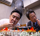 '동네의 명장들' LA갈비 명장, 류승룡 입맛 저격