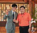 '그늘로' 앱 개발자 유민준·노브레인·임채무, '유퀴즈' 출격…남다른 행보 조명