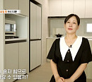 '특종세상' 양희나, 파킨슨병 어머니 간병 근황