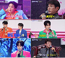 '전설의 사내' 성리X장한별, 설운도 명곡 대결 승리…시청률 견인