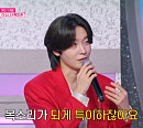 '미스트롯 포유' 김용빈, 손빈아와 듀오 결성…이소나·박혜신에 러브콜