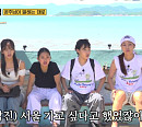 [종합] '우주떡집' 고흥 생활 끝→'지구 2호점' 연희동으로 촬영지 이동