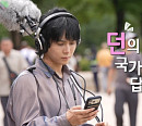 던, 경복궁→살곶이다리 소리 채집…다음주 '나 혼자 산다' 예고