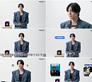 안효섭, "'파이널 테이블'은 갓 지은 밥 같은 작품"