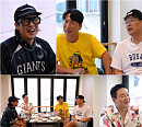 '사당귀' 하하, 유튜브 PD+팬 콘서트 기획…박영진·양상국과 권력 다툼