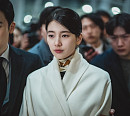 MBC '안나' 결말 공개, 수지 마지막 선택은?