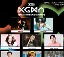 ‘2026 KGMA’ 2차 라인업 다영·민호·영케이·유나·최예나 등 총출동