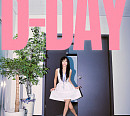 소연, '퇴사할게여' D-day "지금 행복하길 바란다"
