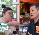 '남겨서 뭐하게' 게장&해산물 한상으로 만나는 가을 맛