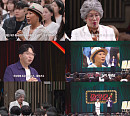 ‘말자쇼’ 싱글맘·싱글대디 솔직 고백…정영주X김영희 따뜻한 위로