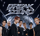 뉴비트, 데뷔 첫 유럽 투어 ‘BREAK THE SOUND’ 개최