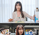 강예원, 뷰티 브랜드 론칭에 스크린 복귀까지