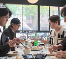'틈만나면' 존박·주우재, 홍대 피자·스테이크 맛집서 점심 후 밥값 내기