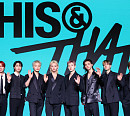 스트레이 키즈, 중남미 무대 정조준…'스트레이시티'→'록 인 리오' 출격