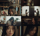 서수민, 차준환과 청춘영화 완성…로이킴 '스파클' MV 주인공