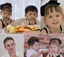 ‘슈퍼맨이 돌아왔다’ 기욤 패트리 딸 레아, 양평 별장 남사친 초대→시장 족발&돼지꼬리 섭렵
