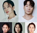 ‘위대한 방옥숙’, 전도연·박해수 출연…2027년 방송